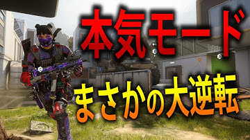 【BO3 実況】 奈々様ファンが行く 後半から本気モード無双！！part  688 ドミネーション【ななか】