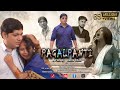 Pagalpanti | Short Film Hindi | By Kalim Khan