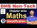 Chapter wise Mathematics for DHS Non Technical || Simplification