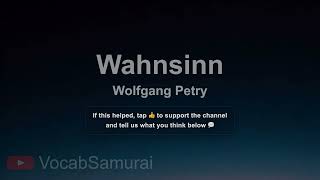 Wahnsinn – Wolfgang Petry | German Lyrics + English Translation