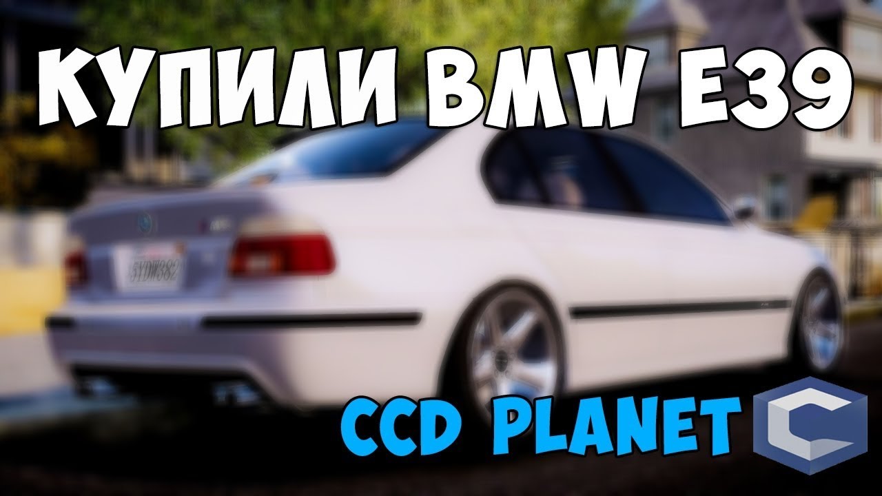 Первое авто для новичка