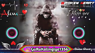 Hindi Dj Remix | Mere_Mehboob_Qayamat_Hogi | Dj Remix Hard Bass Heart Broken | Real Broken Dj