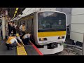 【総武緩行線内全線TASC調整試運転(復路)】E231系500番台ミツA515編成が試運転幕で新宿駅16番線に到着停車〜停止位置をメジャーで測定後警笛を鳴らして発車!(試9881M)2025.6.26