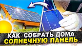 Мир чудесных путешествий