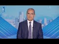 (12-06-2026) - نشرة أخبار الظهيرة