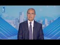 (12-06-2026) - نشرة أخبار الظهيرة