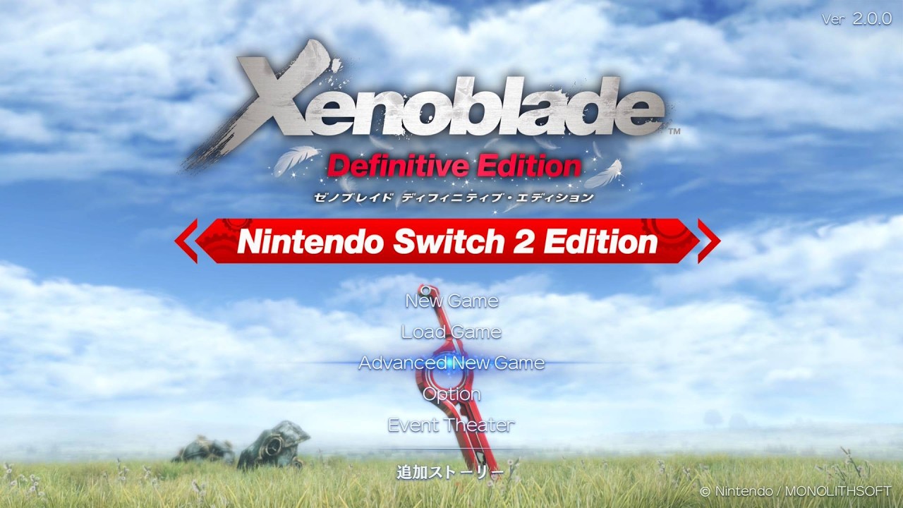 ゼノブレイドDE Switch 2 Edition(2周目プレイ) #14 - YouTube
