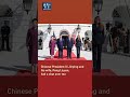 Xinhua News | Xi, Peng Liyuan have tea chat with Trump and his wife