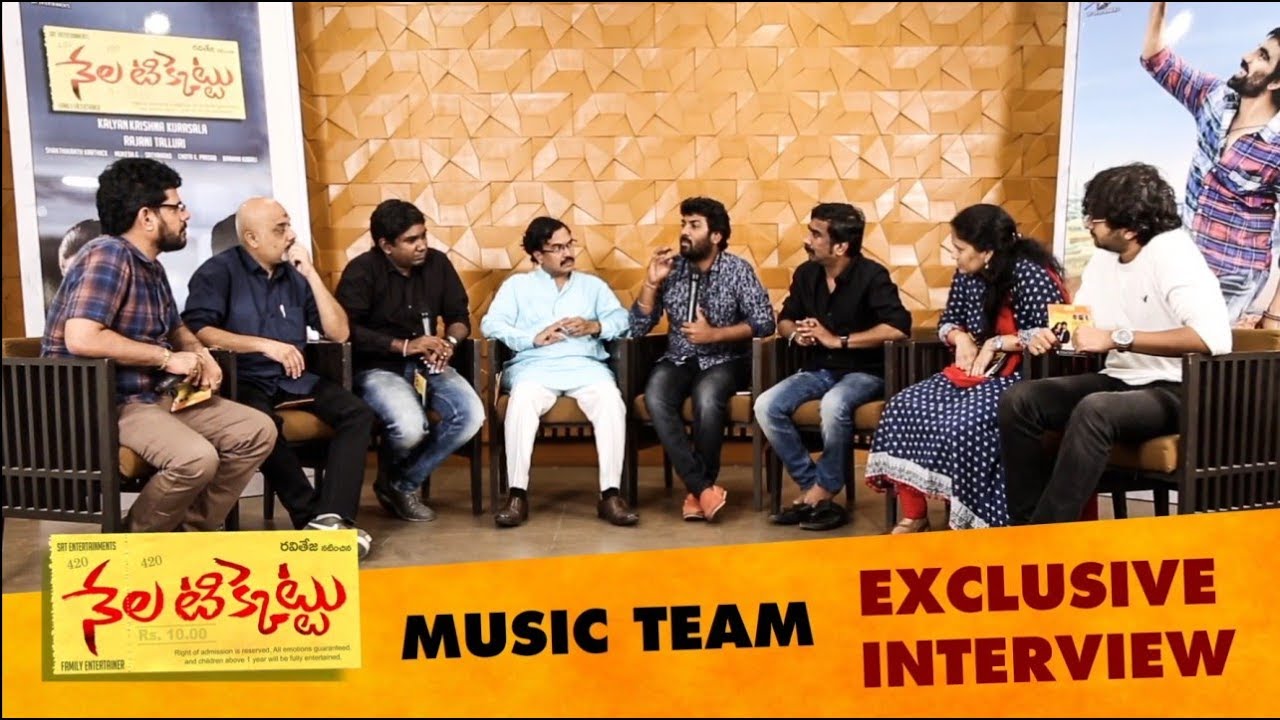 Nela Ticket Movie Music Team Funny Interview | Ravi Teja, Malvika Sharma, Kalyan Krishna