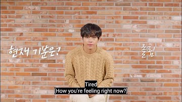 [ENG SUB] ARMY ZIP - Dreamterview with V in his dream