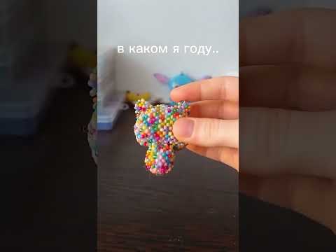 Амигуруми из остатков разноцветного бисера Beads #shorts