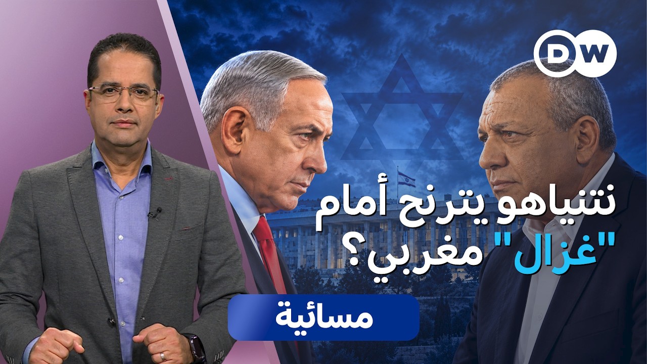��� ��� ������ ��������.. ������� ��� ���������� | ������
 - نشر قبل 19 دقيقة