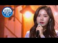 Ha Yea Song 송하예 Happy 행복해 Music Bank KBS WORLD TV 201023