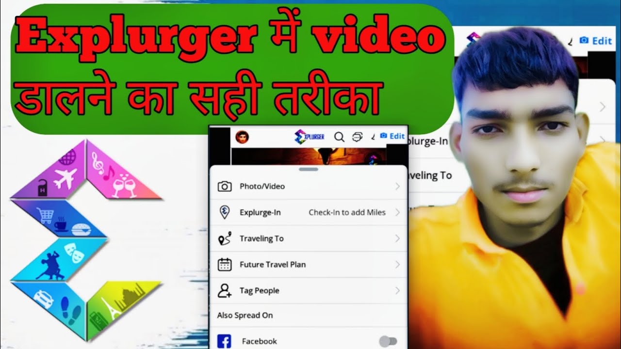 explurger app par video upload kaise kare | How to viral videos on explurger app |