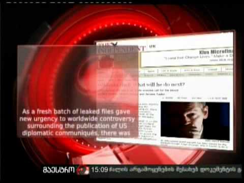 02/12/10 ''ვიკილიქსის'' სკანდალი