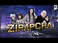 Zirapcha (o'zbek film) | Зирапча (узбекфильм) 2008