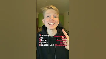 Как запомнить круги кровообращения? 🔥 #биология #егэ #огэ #огэ2023 #shorts #сердце