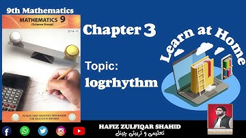 Grade 9 | Math (Science Group) | Unit No 3 {Logarithms} Ex 3.1 #maths   #hafizzulfiqarshahid