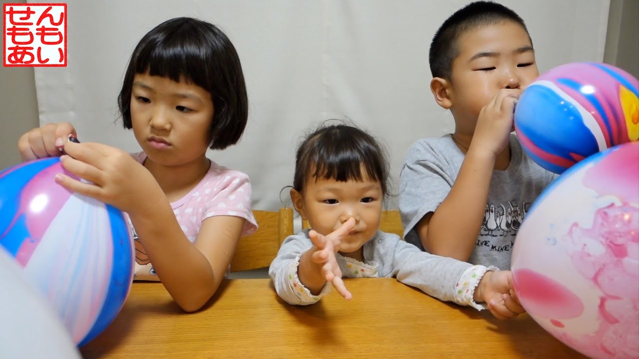ペヨとサタン風船 We played with 