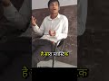 HICHKI PART 5