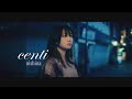 nishina - centi (華納官方中字版)
