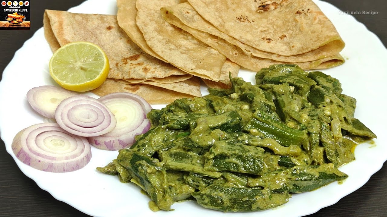 ಬೆಳಗಿನ ತಿಂಡಿಗೆ ಮಾಡಿ ಬೆಂಡೆಕಾಯಿ ಚೋಪ್ಸ್ ರೆಸಿಪಿ | Bendekayi Chops Recipe | Bendekayi Palya | Bendi Fry