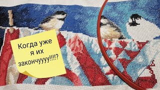 Рукодельная неделя 08-14.10/ Вышивка крестиком Рукодельная неделя 08-14.10/ Вышивка крестиком