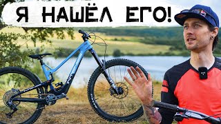 видео: НАСКОЛЬКО ХОРОШ БАЙК ЗА 700к? / Intense Tracer Pro 29 2024 Обзор картинка: НАСКОЛЬКО ХОРОШ БАЙК ЗА 700к? / Intense Tracer Pro 29 2024 Обзор