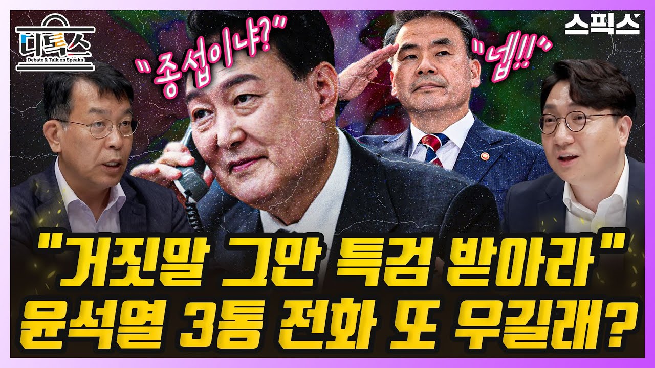 고급 실버타운은 지옥이였다! 70대 부부의 마지막 선택 | 노인이 실버타운에서 탈출한 이유 | 행복하게 나이 드는 방법 | 행복한 노후준비 | 노년의 지혜 | 오디오북