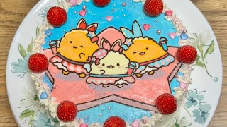 How to make a character cake - Sumikko Gurashi Dreaming Tails