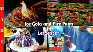 Leicester Travel Vlog | Leicester Street Food | Melton Road & Belgrave Road Leicester | UK Travel |