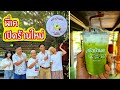 พี่เคเปิดร้านใหม่ ครัวบ้านเค Cafe you like ที่ อ.เมืองนครนายก | OKyouLIKEs