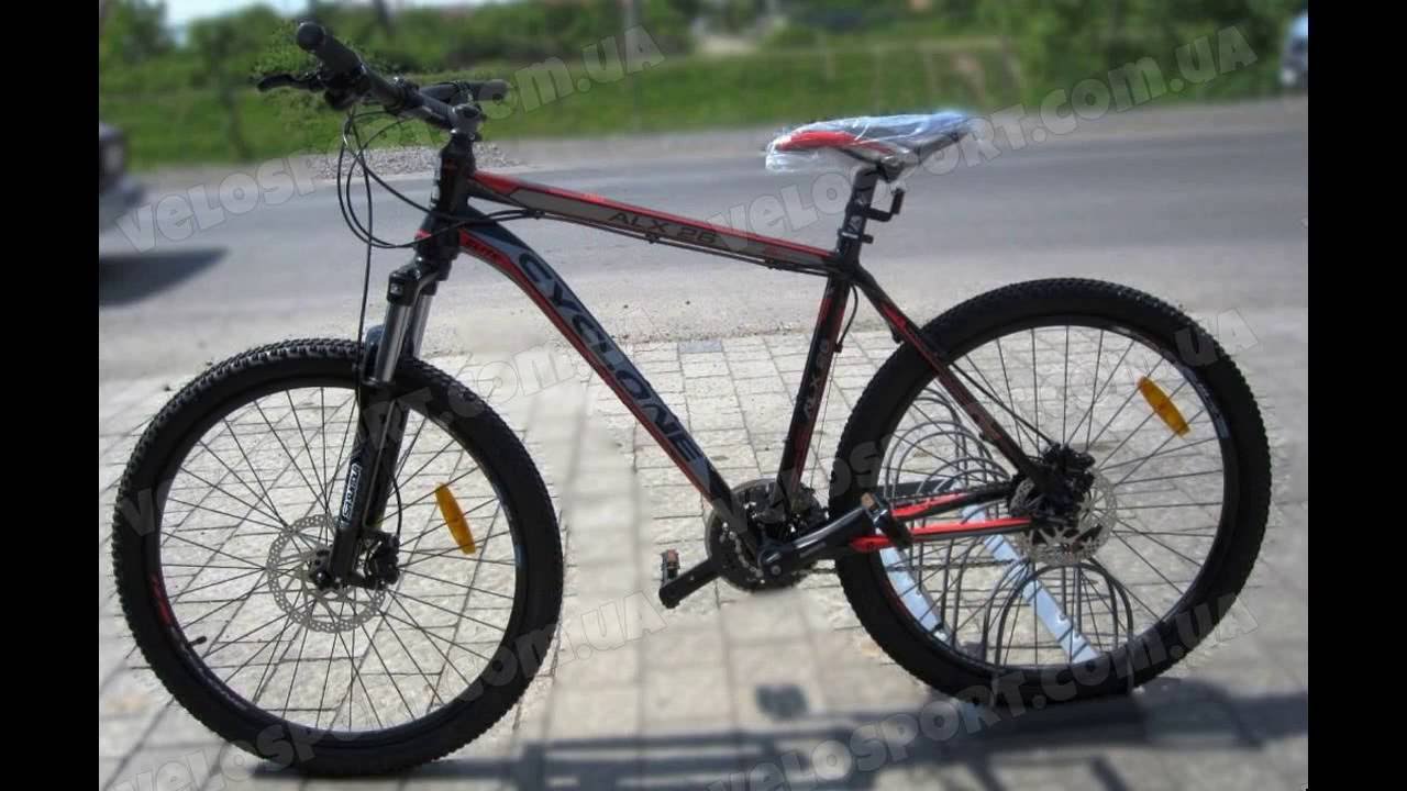 Горный велосипед Cyclone ALX 26" velosport.com.ua