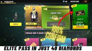 FREE FIRE NEW MYSTERY SHOP 🔥 ELITE PASS IN MYSTERY SHOP ? 🤯|| NEW MYSTERY BAZAAR ⚡💥|| screenshot 5