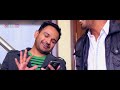 Lovely te lovely  punjabi  movie  punjabi  film