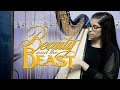 Capture de la vidéo [Harp Cover] Beauty And The Beast - Howard Ashman & Alan Menken