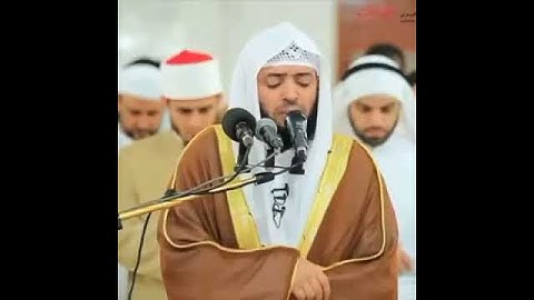 تلاوة بديعة للشيخ القارئ وديع اليمني سورة الكافرون