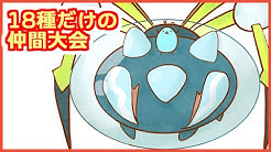 シャーレちゃんねる Youtube シャーレちゃんねる Youtube