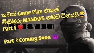 Lone Wolf Game Play Part 1 Sniper And Shooting Game #dila #gaming screenshot 1