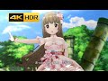 4K HDR「Sunshine See May」(依田芳乃 花嫁限定SSR7) 【デレステ/CGSS MV】
