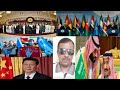 GOOD NEWS CHINA MUSLIMS