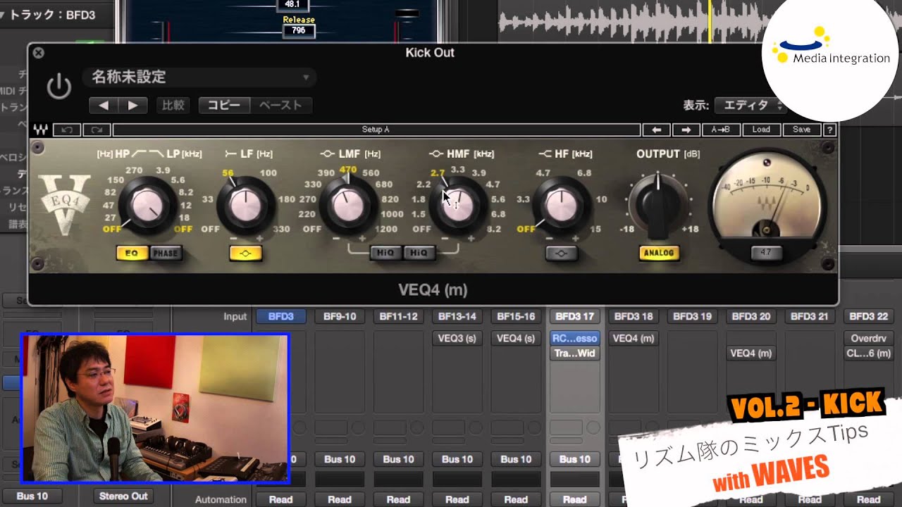 Waves Sound Design Suite 正規輸入代理店ストア | MIオンラインストア