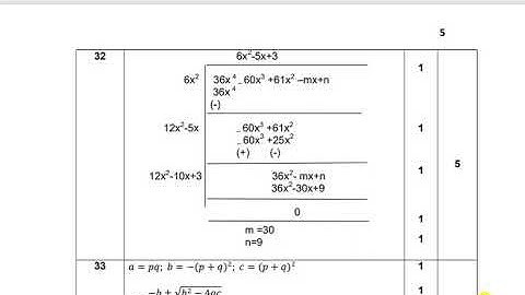 10th/Maths/Puclic Exam/Answer Key/May-2022