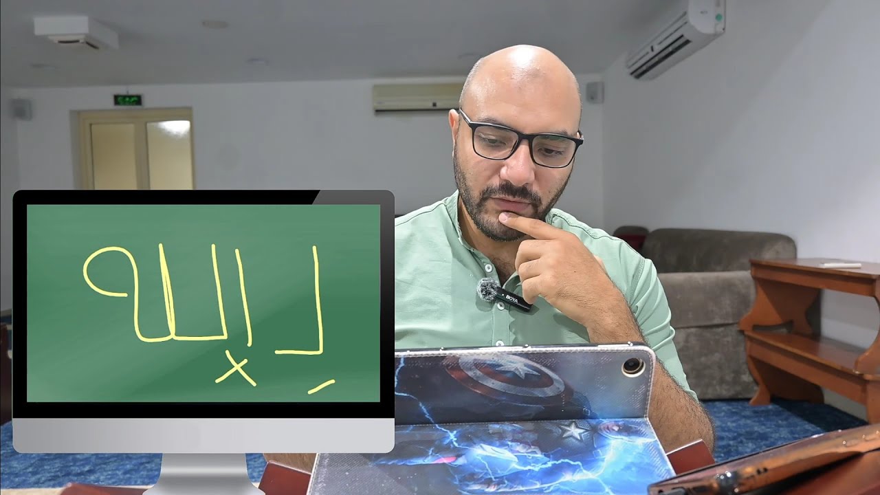 23.إتقان الكتابة والإملاء للمحترفين