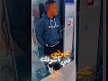 توصيني عليك وقلبي متوصيييي حلات واتس حسين الجاسمى