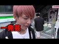 昔の一発ギャグを頑張る動画※画質が悪いです。