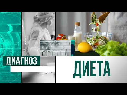 Бейне: Қайшы түрлері және олардың тағайындалуы