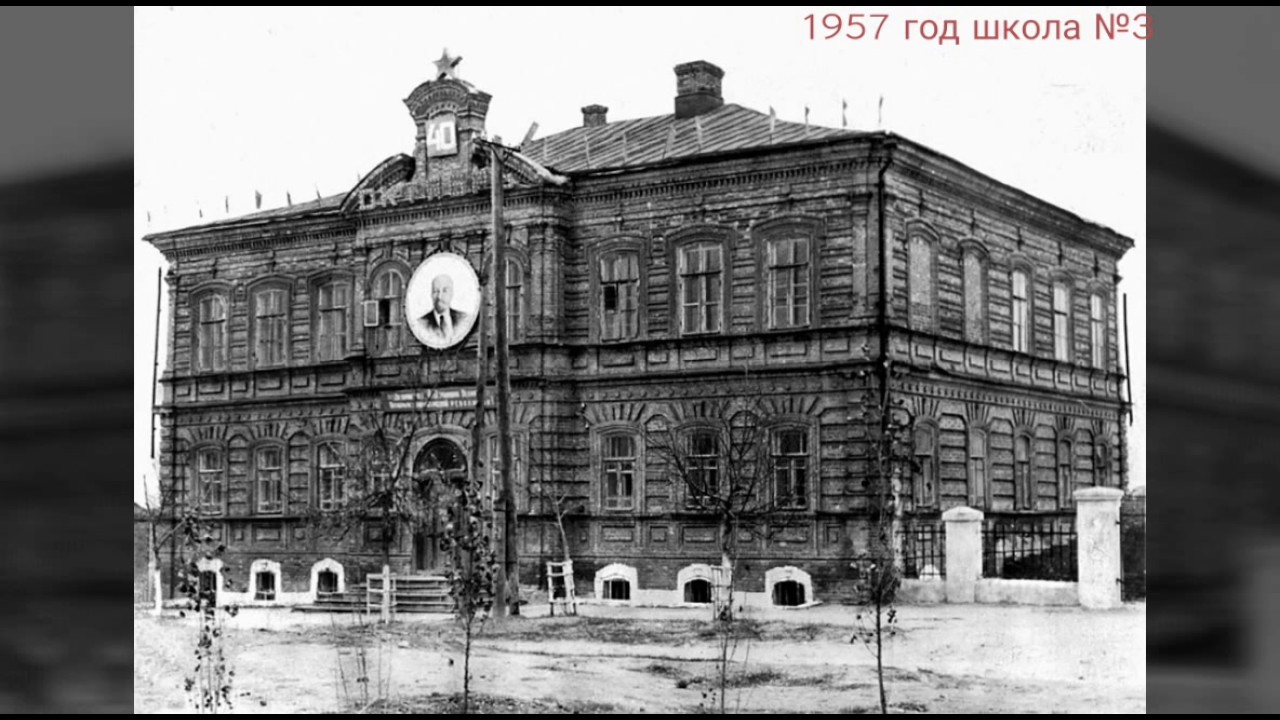 старый оскол фото старые онлайн старый оскол фото старые