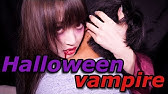 45 かっこ可愛い簡単バンパイアメイク Youtube