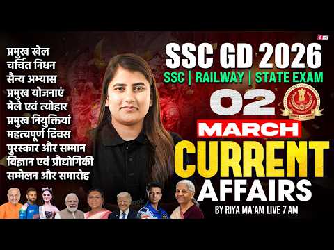 Current Affairs Today | 2 March 2026 Current Affairs | Daily Current Affairs 2026 by Riya Mam